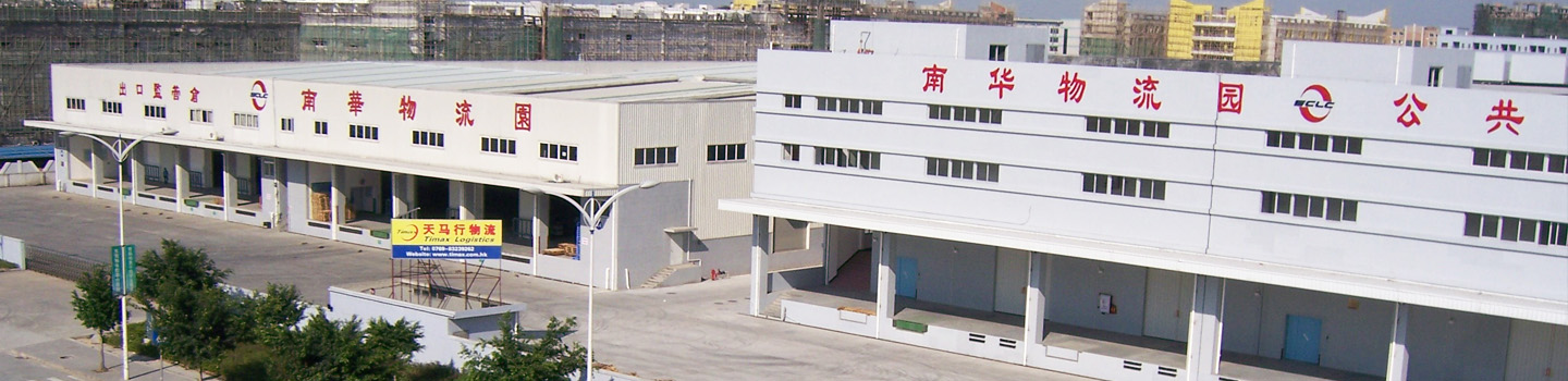首頁中文大圖